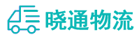 长沙到巴彦淖尔物流公司